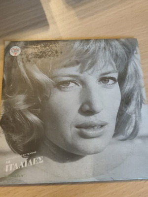 Monica Vitti The Adventure DVD used, foreign film