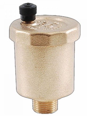 Automatic valve Tiemme new for heating and plumbing