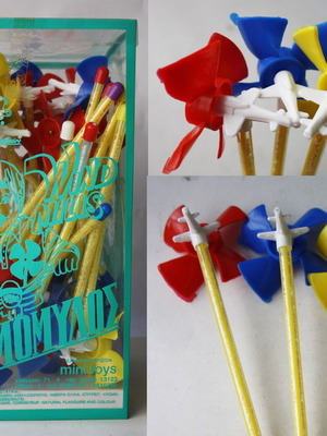 Παιχνίδι Ανεμόμυλος Αεροπλανάκι με Καραμελίτσες καινούργιο, πακέτο 3 τεμαχίων