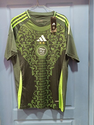 Algeria football jersey, authentic, new