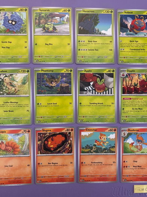 Pokémon TWM 67 cards new from Twilight Masquerade set