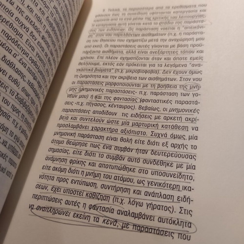 Contributions to the Study of Interrogation used