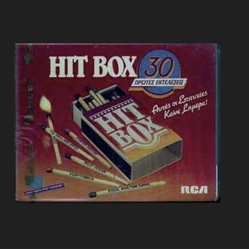 Various Hit Box cassette used, 2 pieces, rock