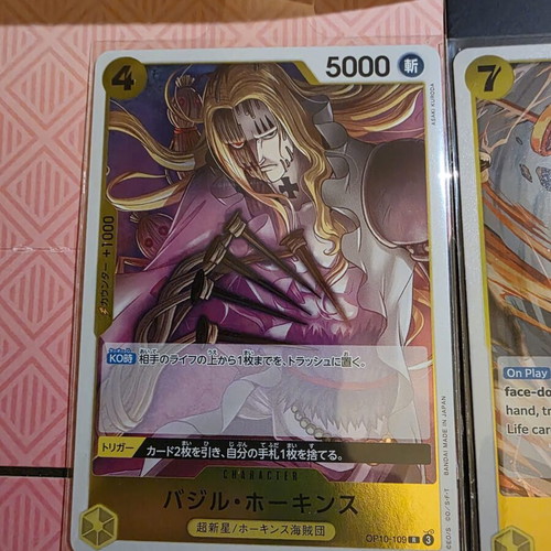 One Piece card game set of 4, like new