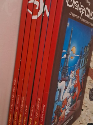 Disney Cinema collectible comics like new, 7 books