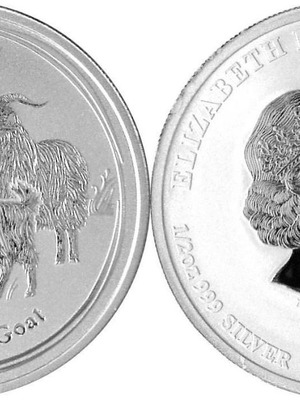 Australia 50 Cents 2015 Elizabeth II Silver Lunar Year of The Goat new