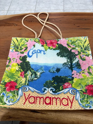 Yamamay τσάντα ώμου με πολύχρωμο εμπριμέ μοτίβο Capri