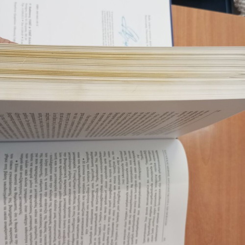 Nautical Economics book used with pencil notes