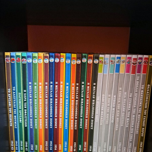 Comic book collection of Kathimerini, 27 Disney and 5 Romano Scarpa books, like new
