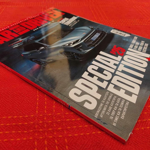 Car And Driver Special Edition 25 like new