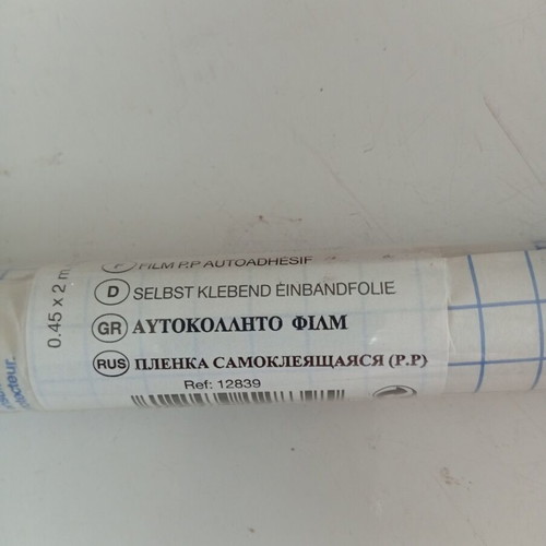 Sadipal Craft Film New 0.45x2 Meters