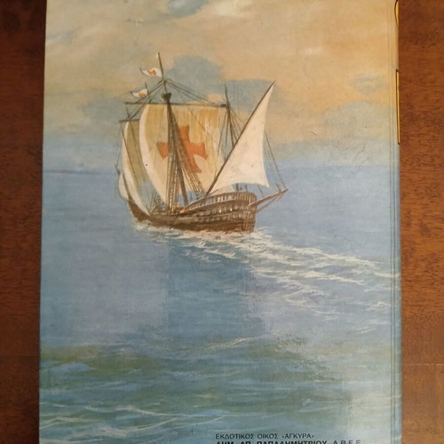 Seafarers and Conquerors of Continents like new