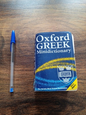Oxford Greek Minidictionary like new, bilingual English-Greek