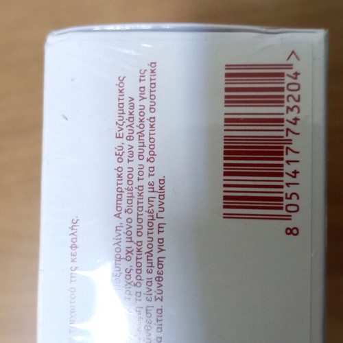 Cadu-Crex Hair Loss for Women new, sealed, 20 ampoules