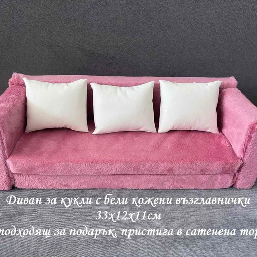Plush Doll Sofa with Leather Cushions Pink new