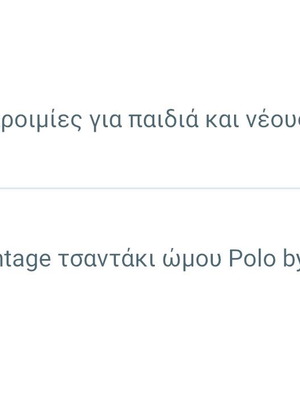 Set of Greek proverbs books