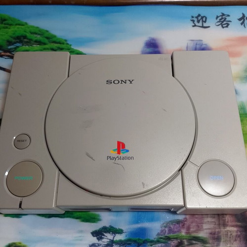 Sony PlayStation 1 PS1 console SCPH-1002 PAL grey