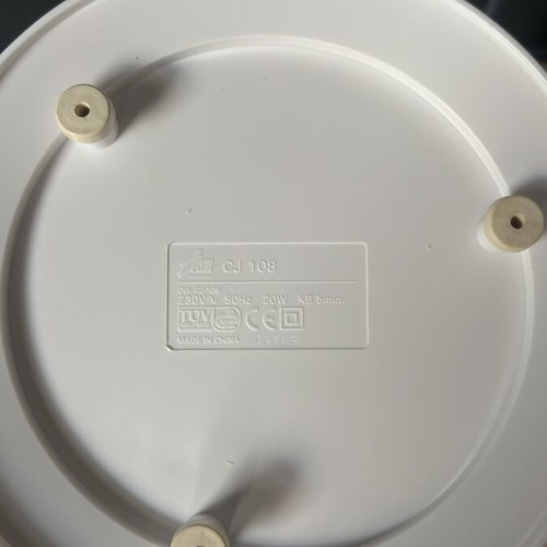 Electric juicer 500 ml, 230V 20W, unused
