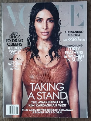 Vogue US May 2019 Kim Kardashian West εξώφυλλο περιοδικό σαν καινούργιο