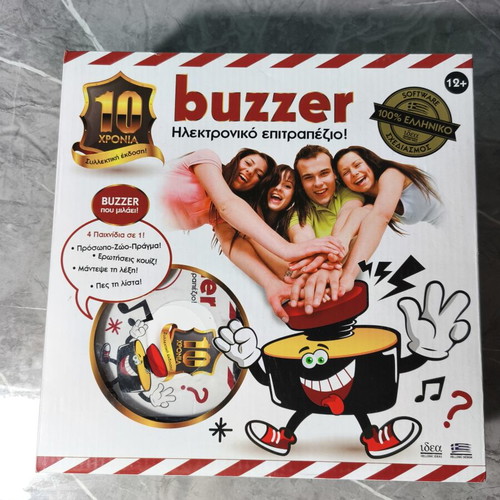 Buzzer electronic board game used