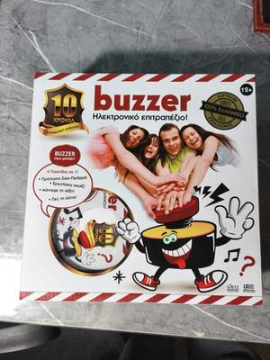 Buzzer electronic board game used