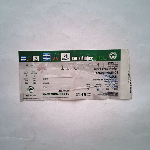 Panathinaikos PAOK 2012 Super League ticket used, OAKA
