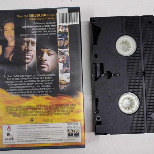 Bad Boys II VHS like new, comedy action adventure
