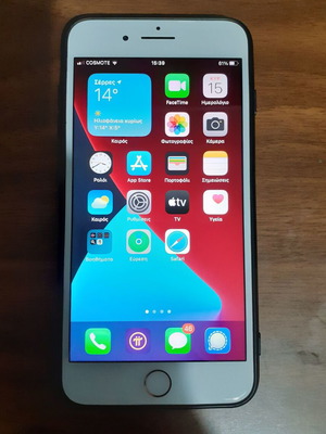 IPhone 8 Plus σαν καινούργιο, χρυσαφί, 64GB
