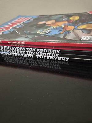 Disney Komix comics pack of 5, like new