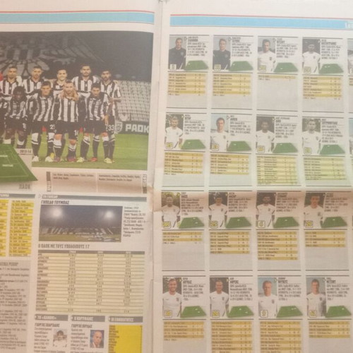 Super League 2013/14 guide used with cover tear