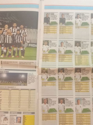 Super League 2013/14 guide used with cover tear
