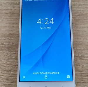 Xiaomi Mi A1 Smartphone Κινητό Τηλέφωνο