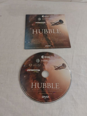 Hubble 15 Years of Discoveries DVD used