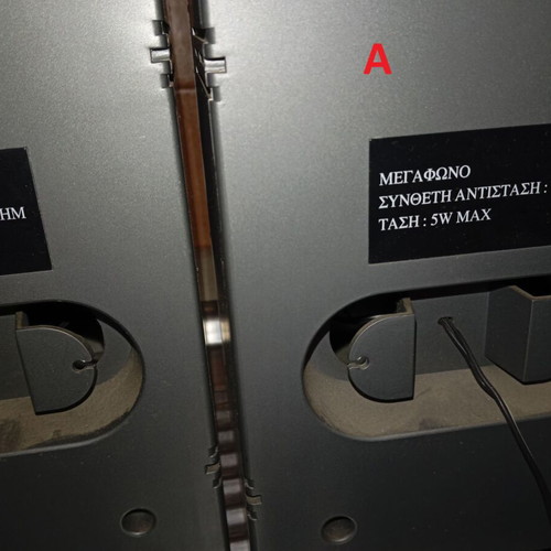 Speakers used, pairs of various types without electronics