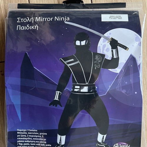 Children's Ninja mirror carnival costume like new, age 9-10