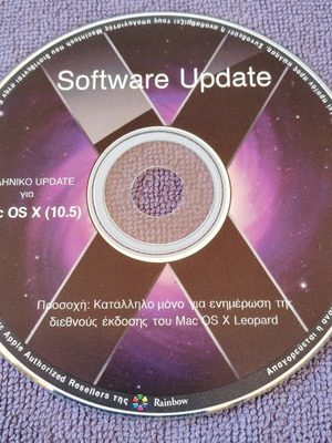 MacOS Leopard 10.5 Update CD like new, vintage Rainbow software