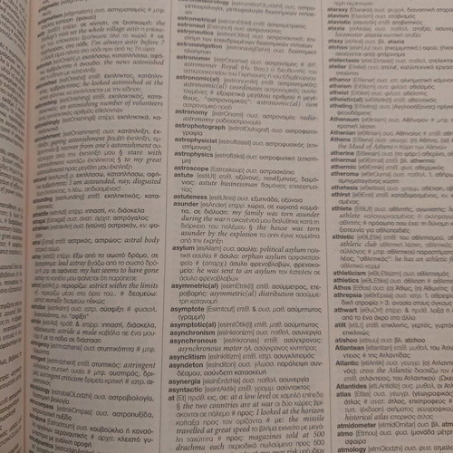 Mini English Language Dictionary in 5 Volumes like new