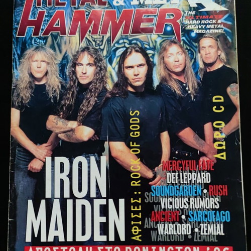 Metal Hammer & Heavy Metal magazine issue 141, October 1996, Iron Maiden cover