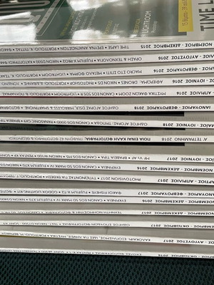 Photografos magazine like new, pack of 17 issues 2015-2018