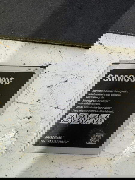 Samsung EB-BG531BBE Μπαταρία