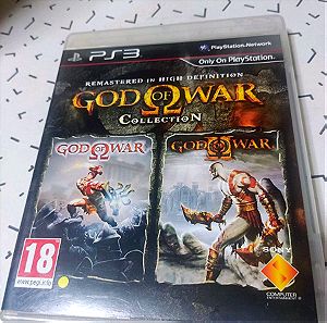 God of War Collection για PS3 πλήρες
