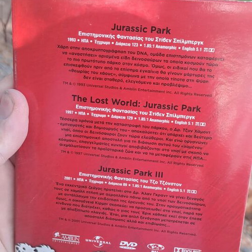 Jurassic Park Trilogy DVD used, original product