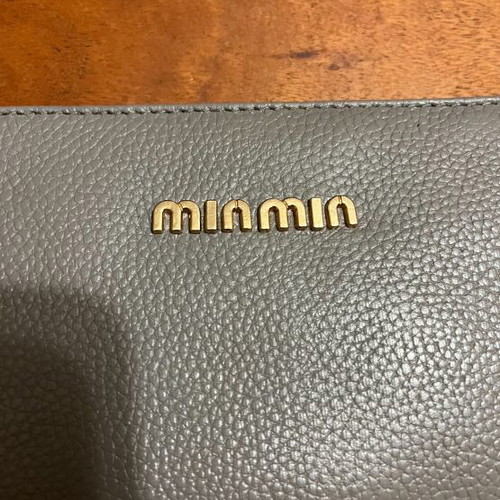Gray leather pouch new