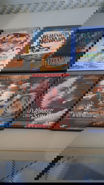Ταινίες DVD πακέτο Νο 24.