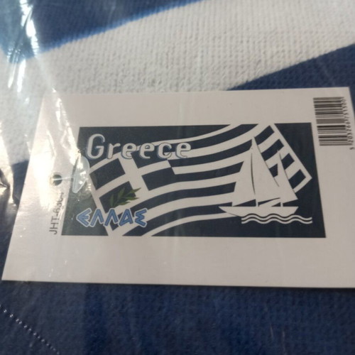 Beach towel Greece flag with olive leaf new