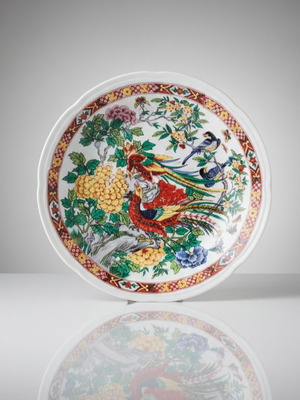 Vintage decorative plate Asian style Titov Veles like new