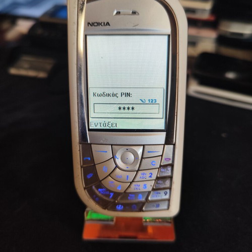 Nokia 7610 mobile phone with memory card, white