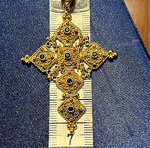 Βυζαντινός χρυσός σταυρος K18