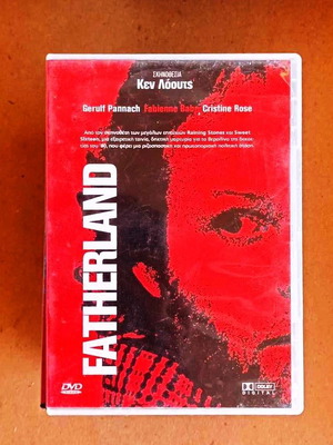 Ταινία Fatherland DVD