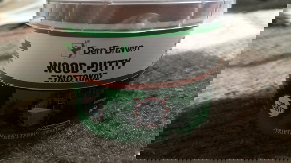 Καφέ Ξυλόστοκος Νερού Den Braven 0.2kg